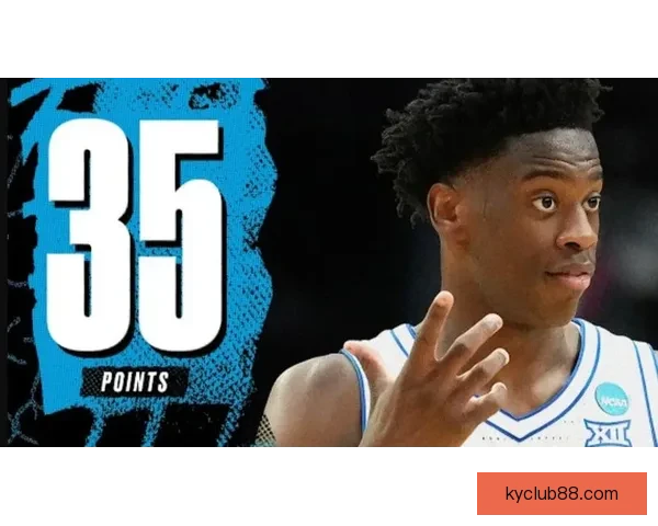 状元大热门迪班萨空砍35分10板首轮出局无缘32强