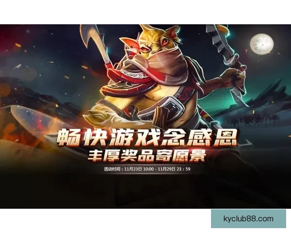 世界杯精彩竞猜APP免费下载，让你轻松赢取丰厚奖品