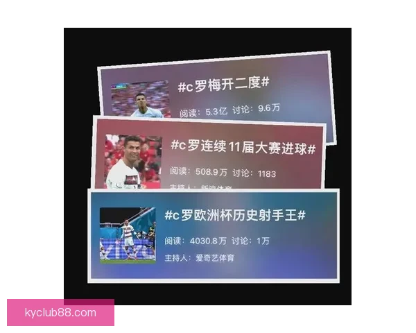 2026世界杯精彩纷呈全球足球盛宴全程赛事解析与看点指南